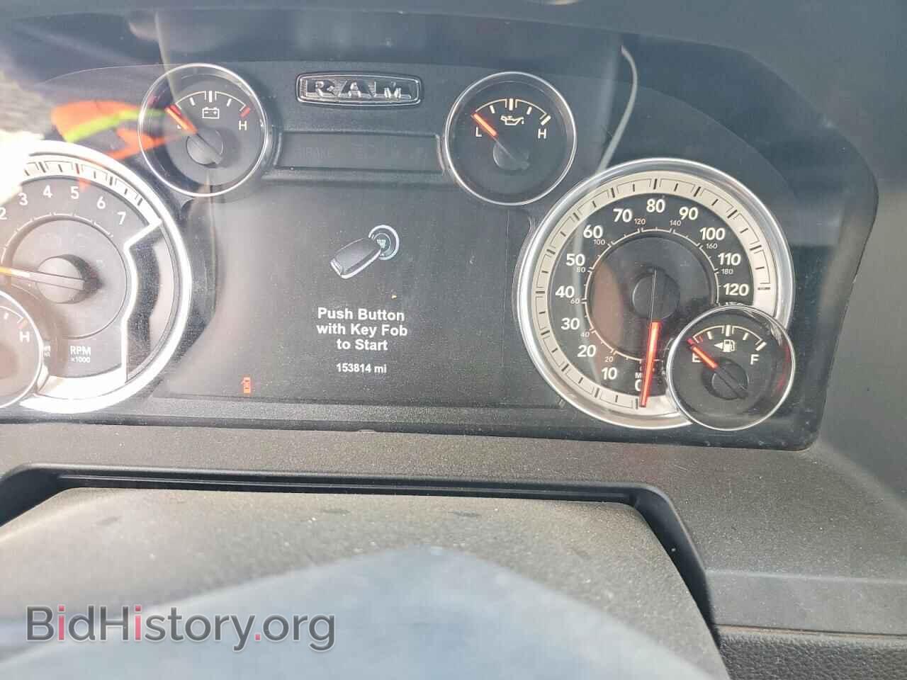 2018 RAM 1500 - VIN: 1C6RR7MT8JS213012 - Фото 9