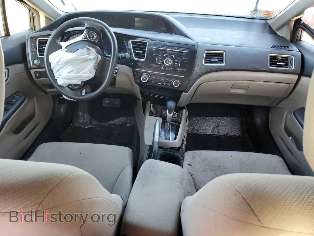 2013 HONDA CIVIC - VIN: 2HGFB2F59DH528061 - Photo 8
