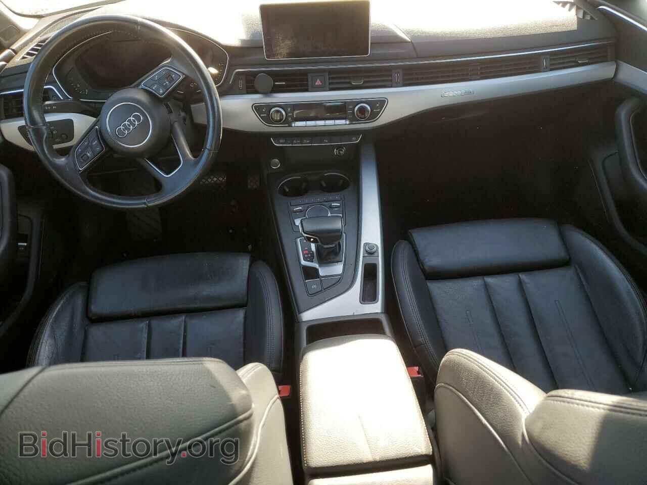2017 AUDI A4 - VIN: WAUENAF49HN000288 - Photo 8