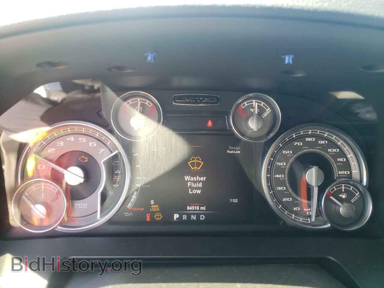 2017 RAM 1500 - VIN: 1C6RR7WT1HS566442 - Photo 8