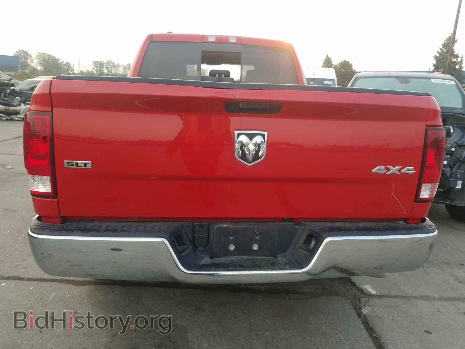 2020 RAM 1500 CLASS - VIN: 1C6RR7TT8LS100956 - Фото 6