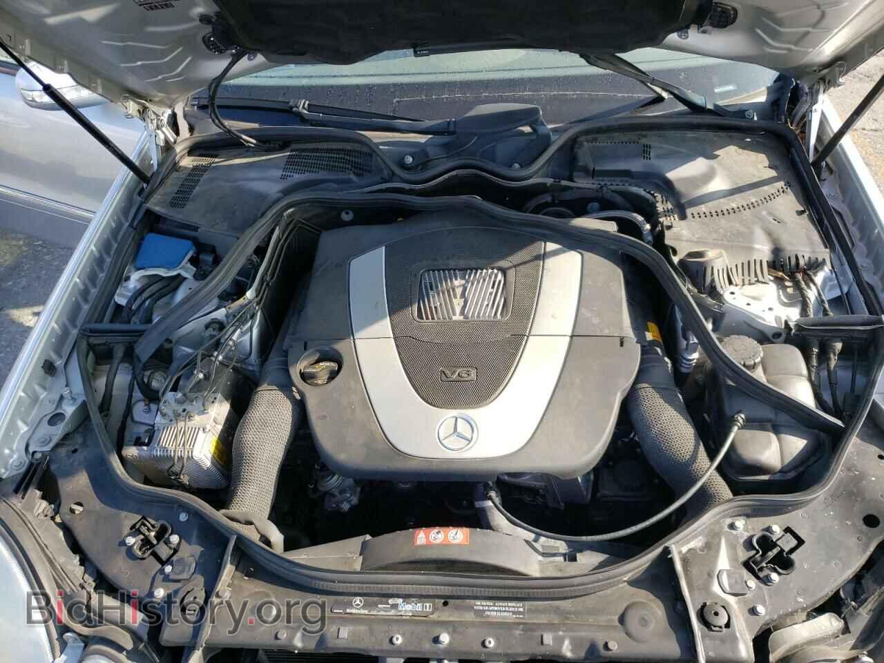 2006 MERCEDES-BENZ E-CLASS - VIN: WDBUF56J16A956845 - Фото 7