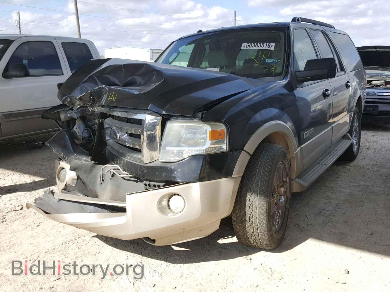 2008 FORD EXPEDITION - VIN: 1FMFK17538LA81559 - Фото 2
