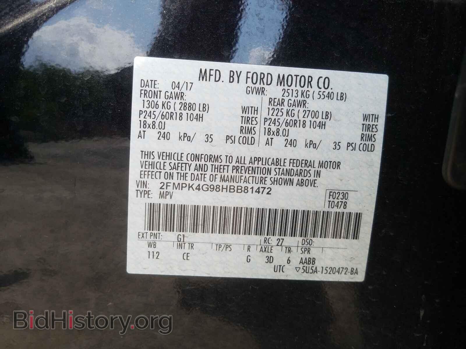 2017 FORD EDGE - VIN: 2FMPK4G98HBB81472 - Фото 10