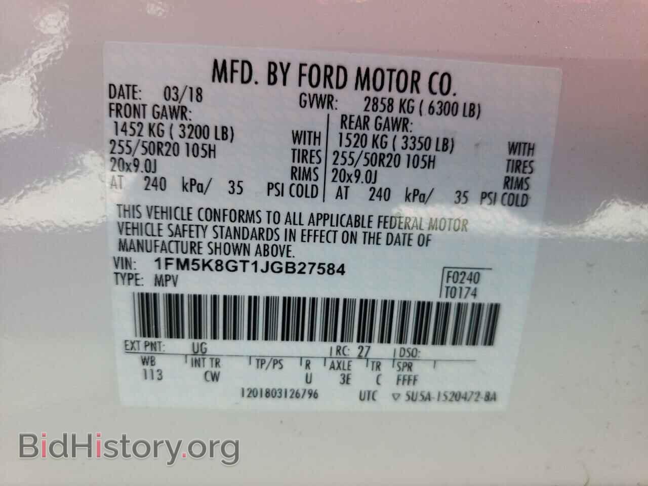2018 FORD EXPLORER - VIN: 1FM5K8GT1JGB27584 - Фото 10