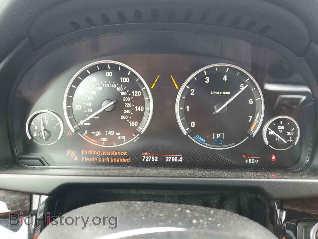 2017 BMW X5 - VIN: 5UXKT0C39H0V97200 - Фото 9