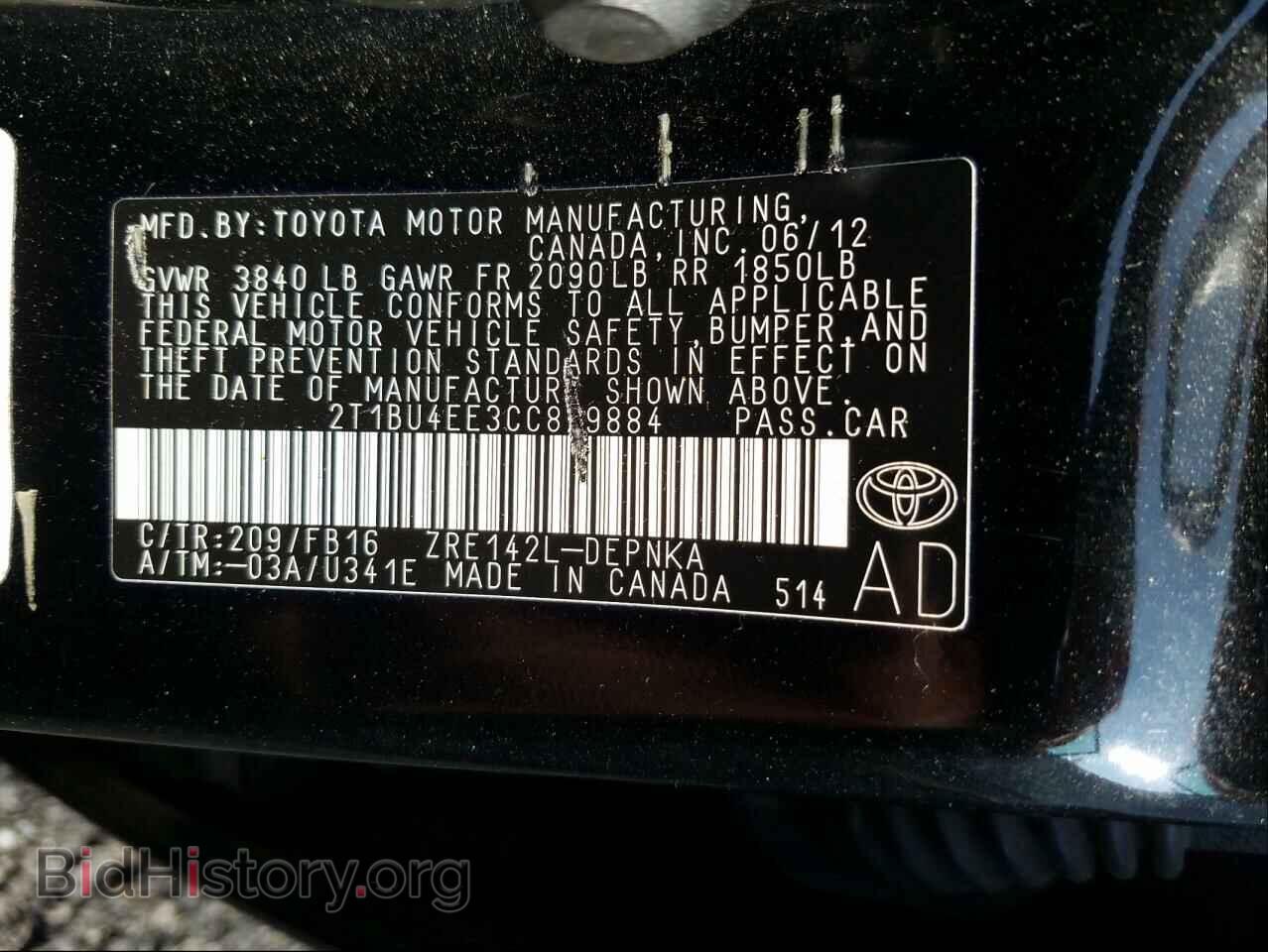 2012 TOYOTA COROLLA - VIN: 2T1BU4EE3CC879884 - Фото 10