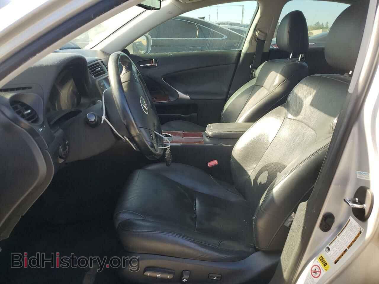 2008 LEXUS IS - VIN: JTHBK262285054615 - Фото 7