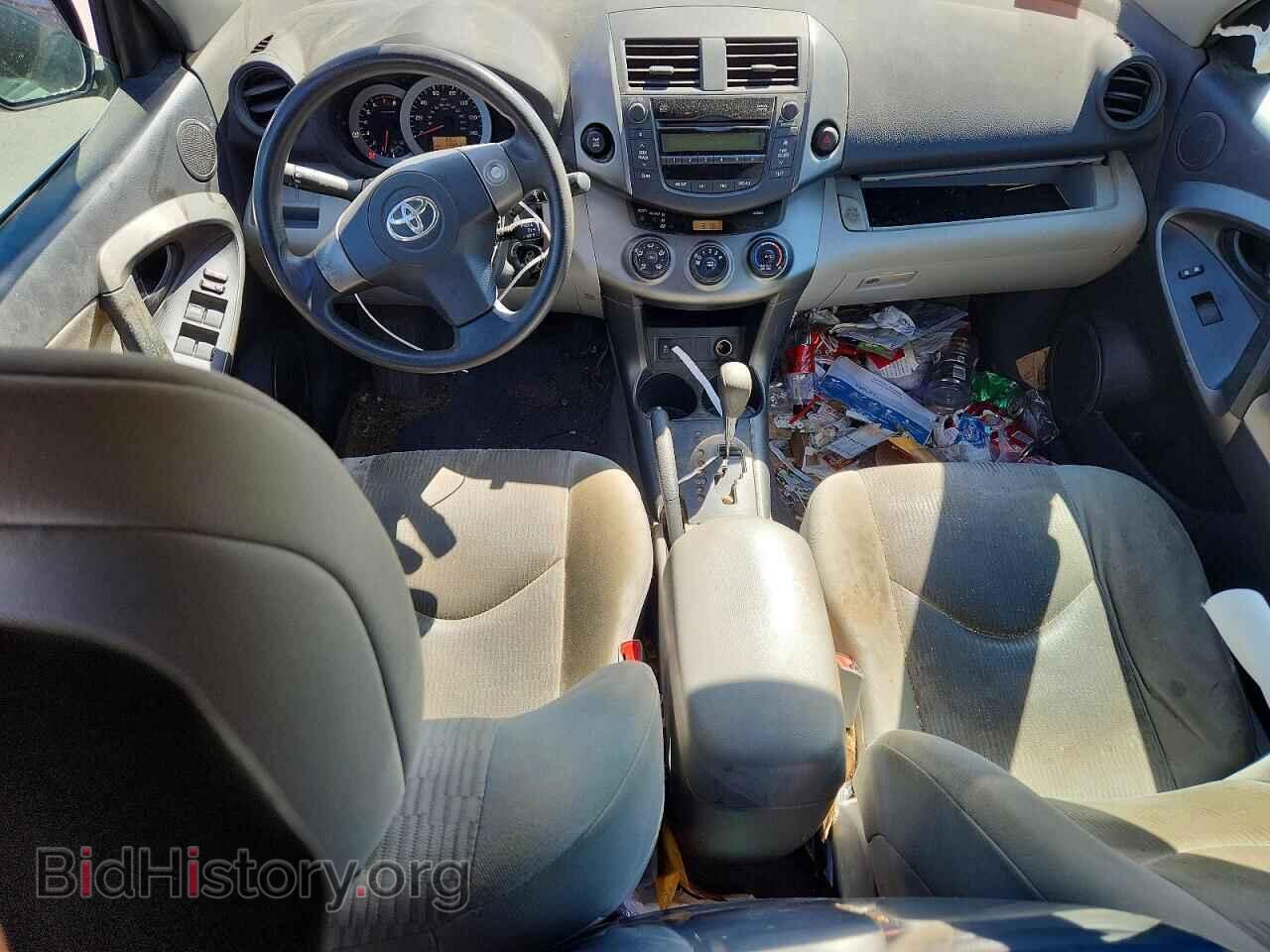 2011 TOYOTA RAV4 - VIN: 2T3BF4DV7BW148729 - Фото 8