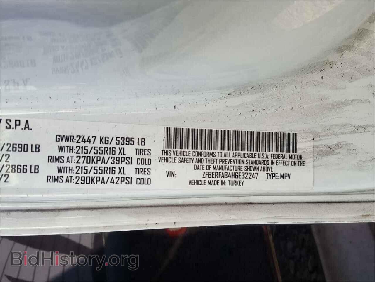 2017 RAM PROMASTER - VIN: ZFBERFAB4H6E32247 - Фото 10