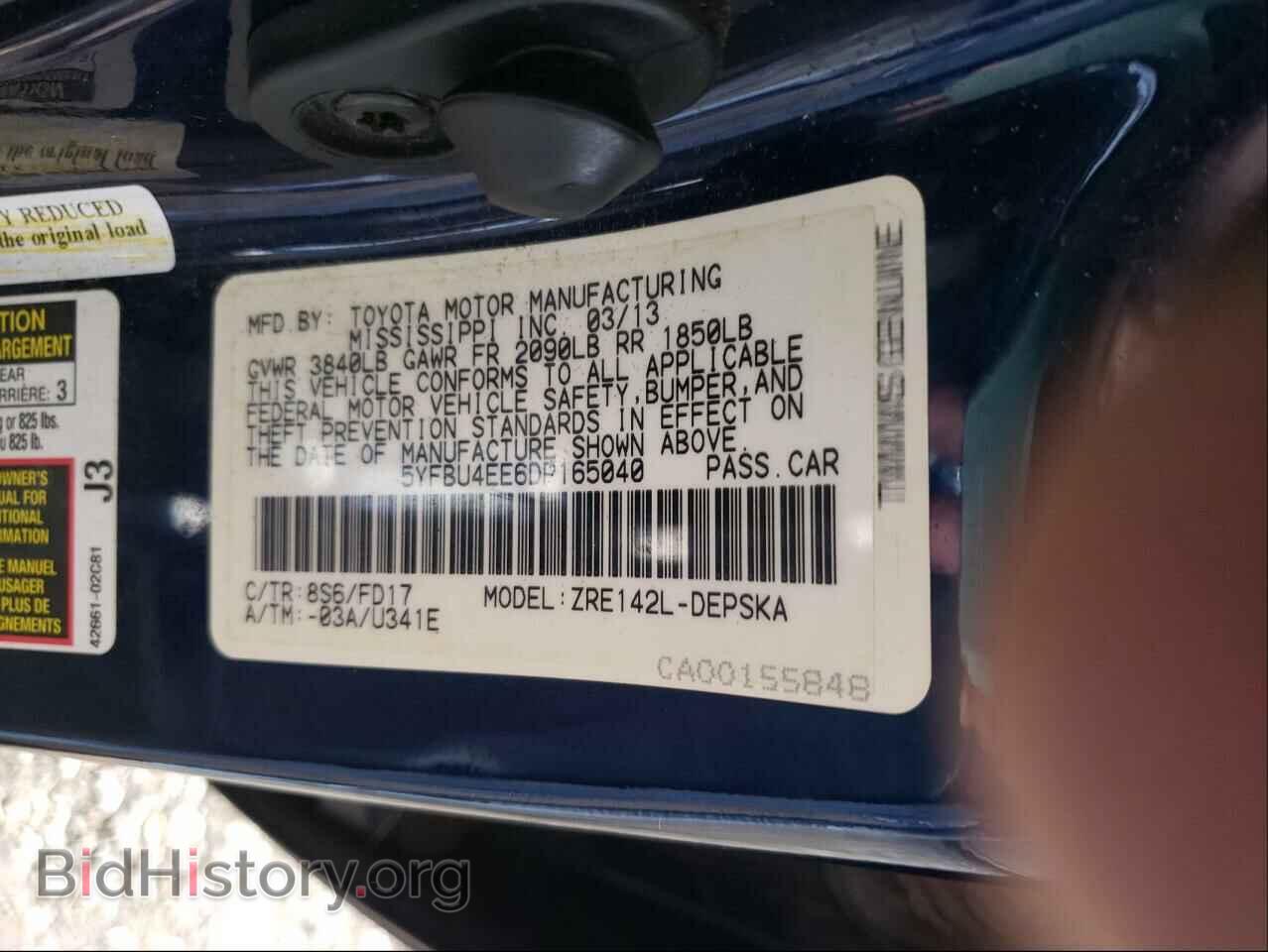 2013 TOYOTA COROLLA - VIN: 5YFBU4EE6DP165040 - Фото 10
