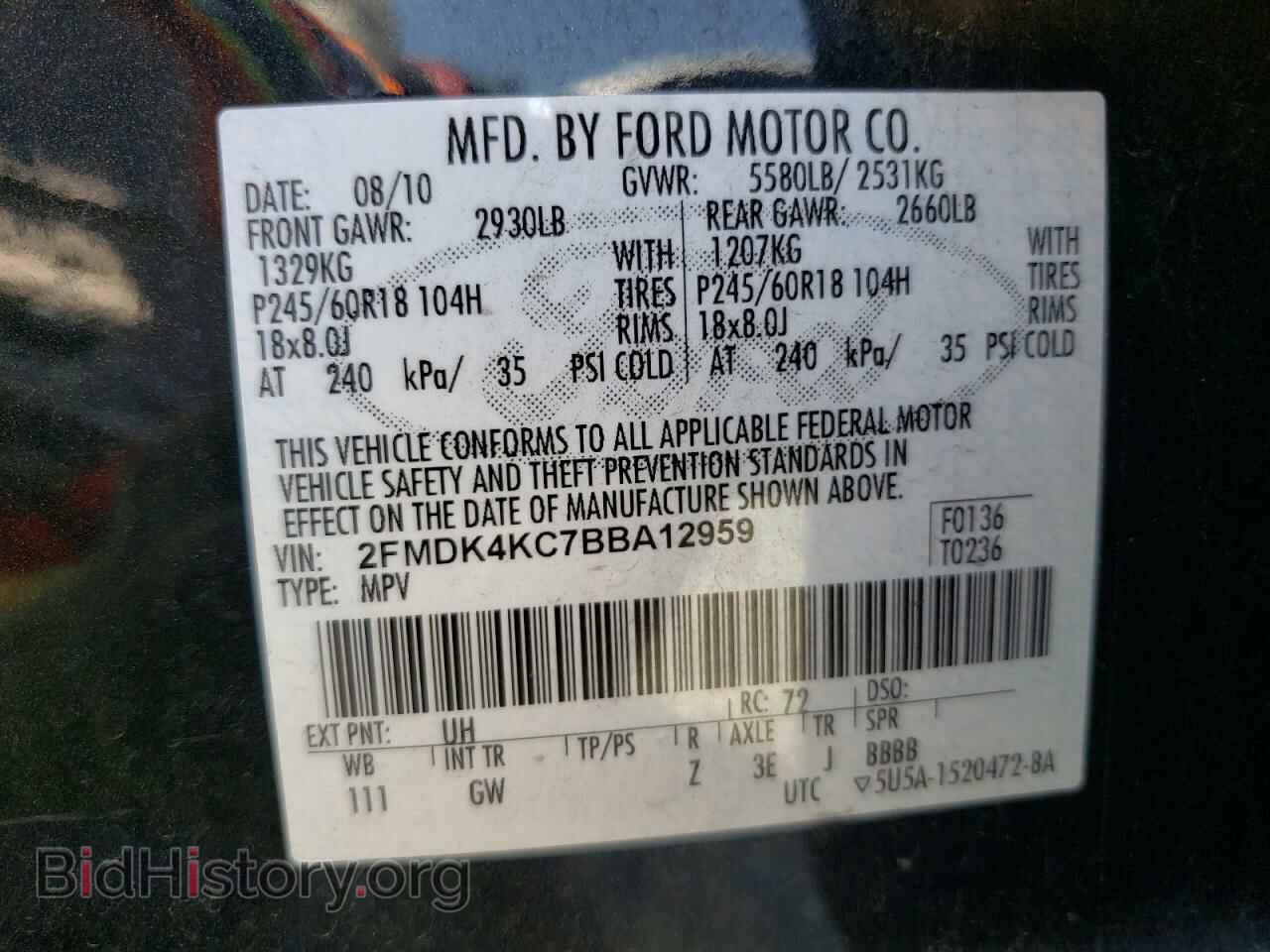 2011 FORD EDGE - VIN: 2FMDK4KC7BBA12959 - Фото 10