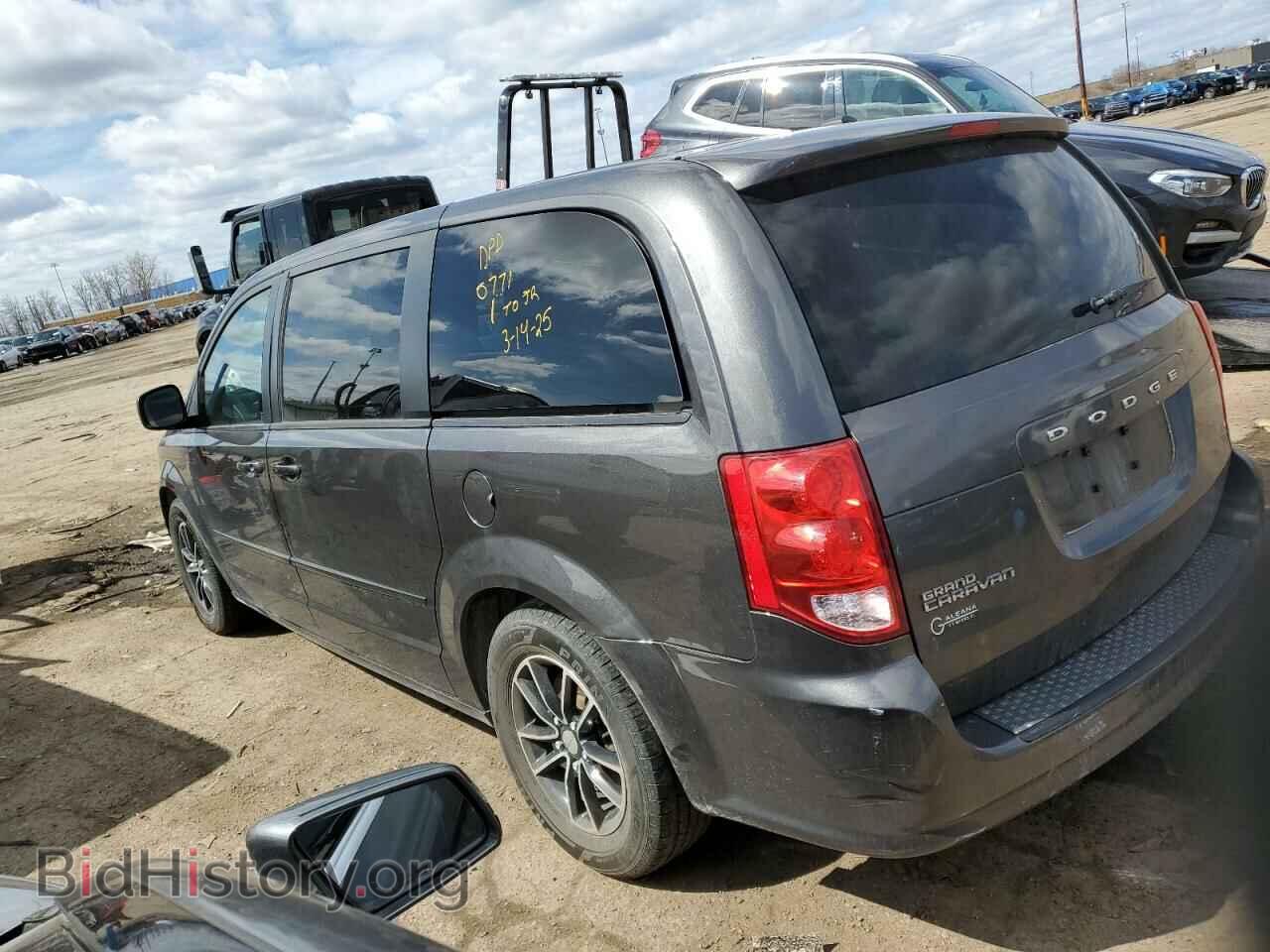 2016 DODGE CARAVAN - VIN: 2C4RDGCG7GR210771 - Photo 2