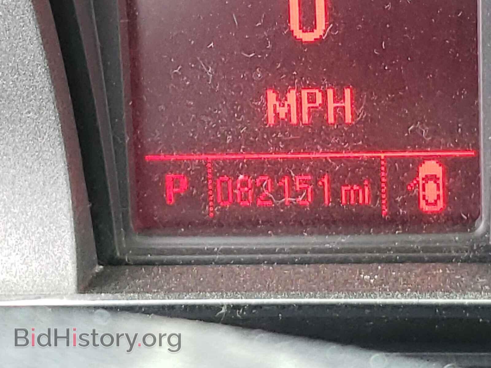2014 GMC TERRAIN - VIN: 2GKFLXE34E6235713 - Фото 8