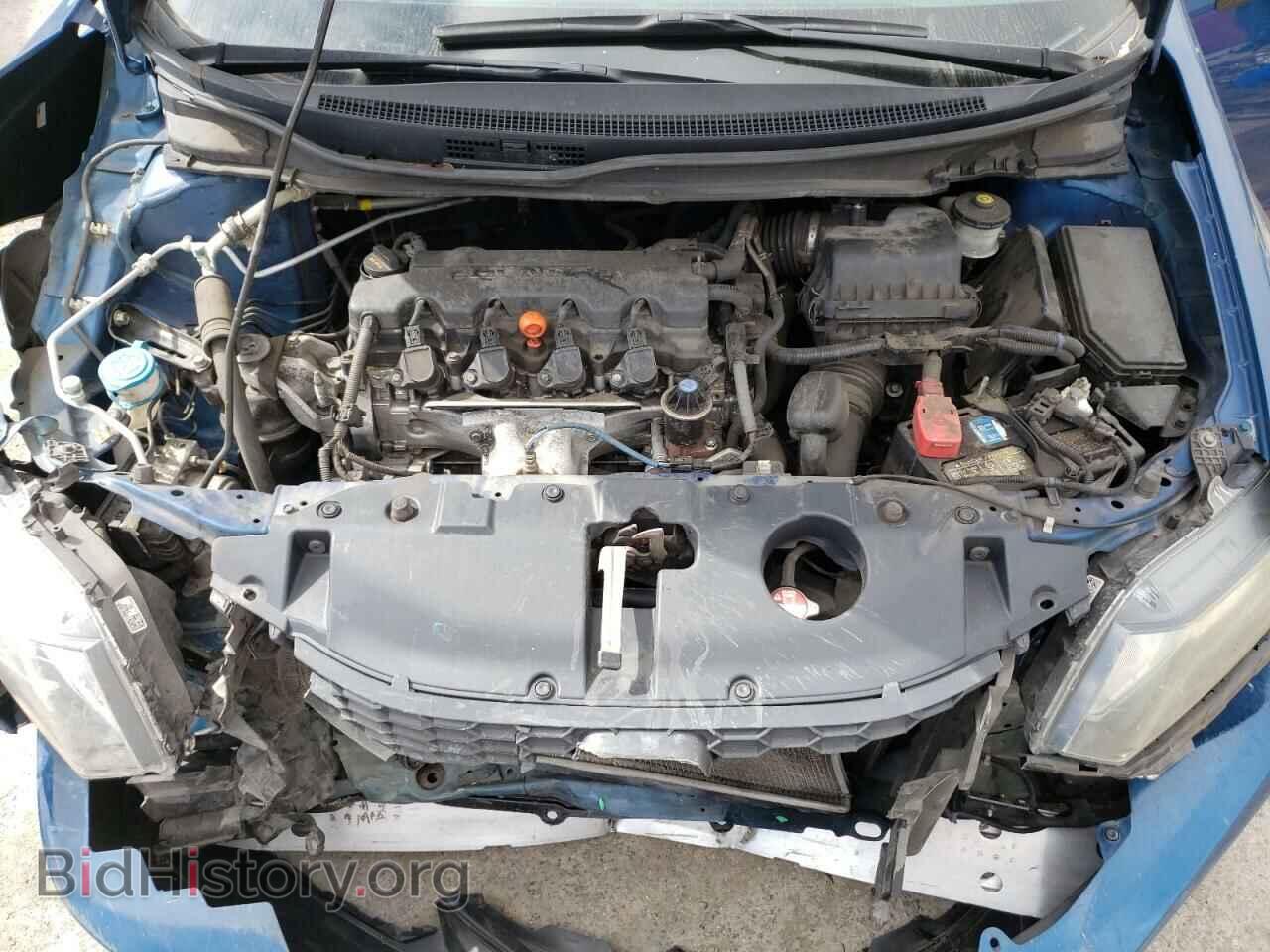 2014 HONDA CIVIC - VIN: 19XFB2F54EE273461 - Photo 7