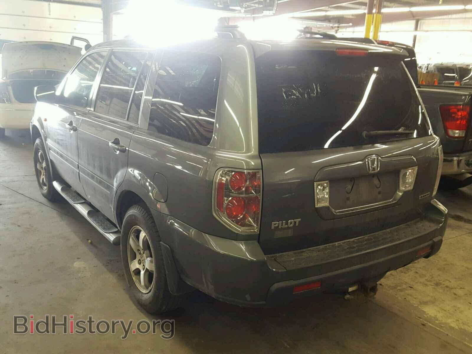 2007 HONDA PILOT - VIN: 5FNYF18657B025312 - Фото 3