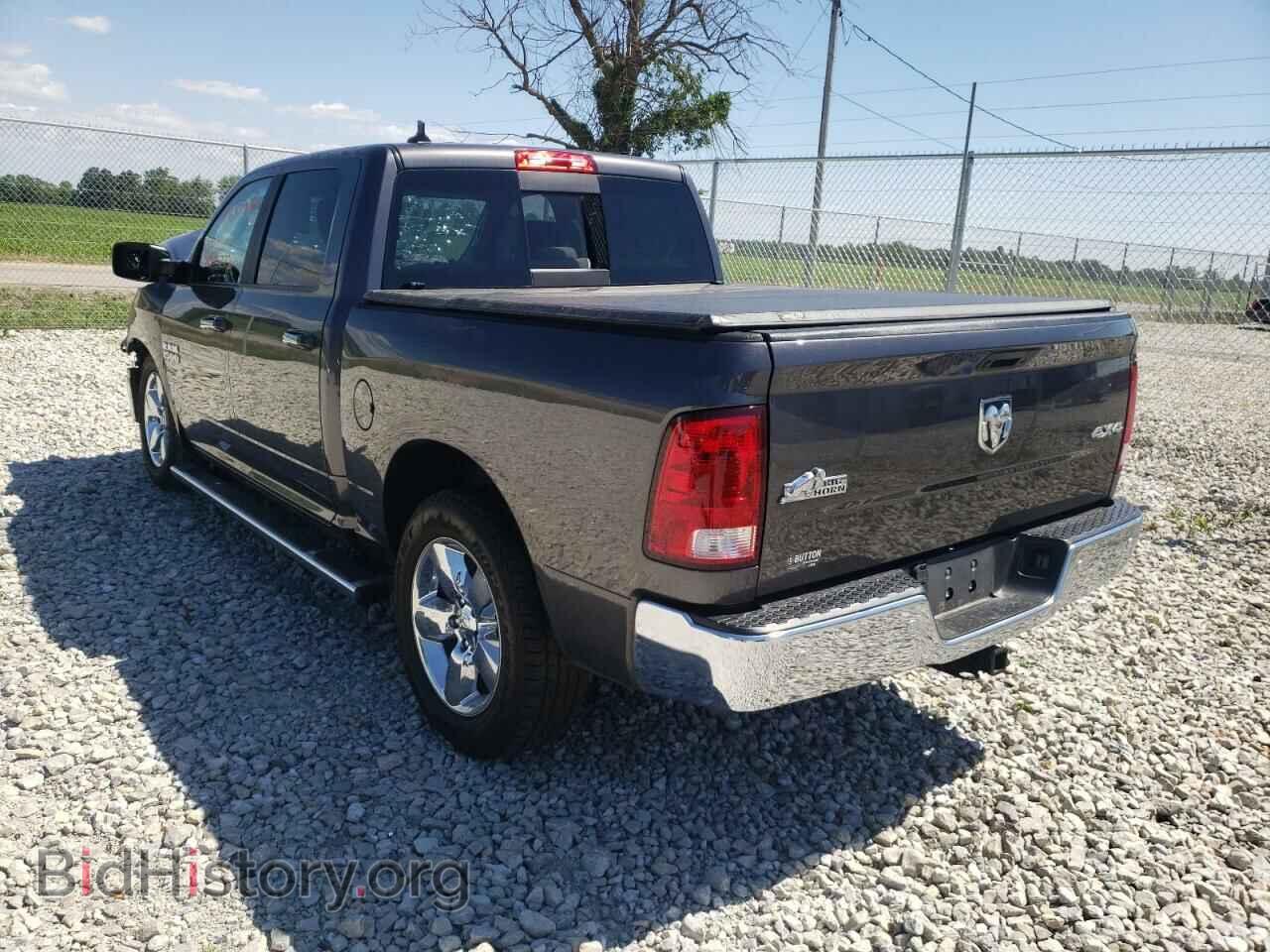 2017 RAM 1500 - VIN: 1C6RR7LG2HS516320 - Фото 3