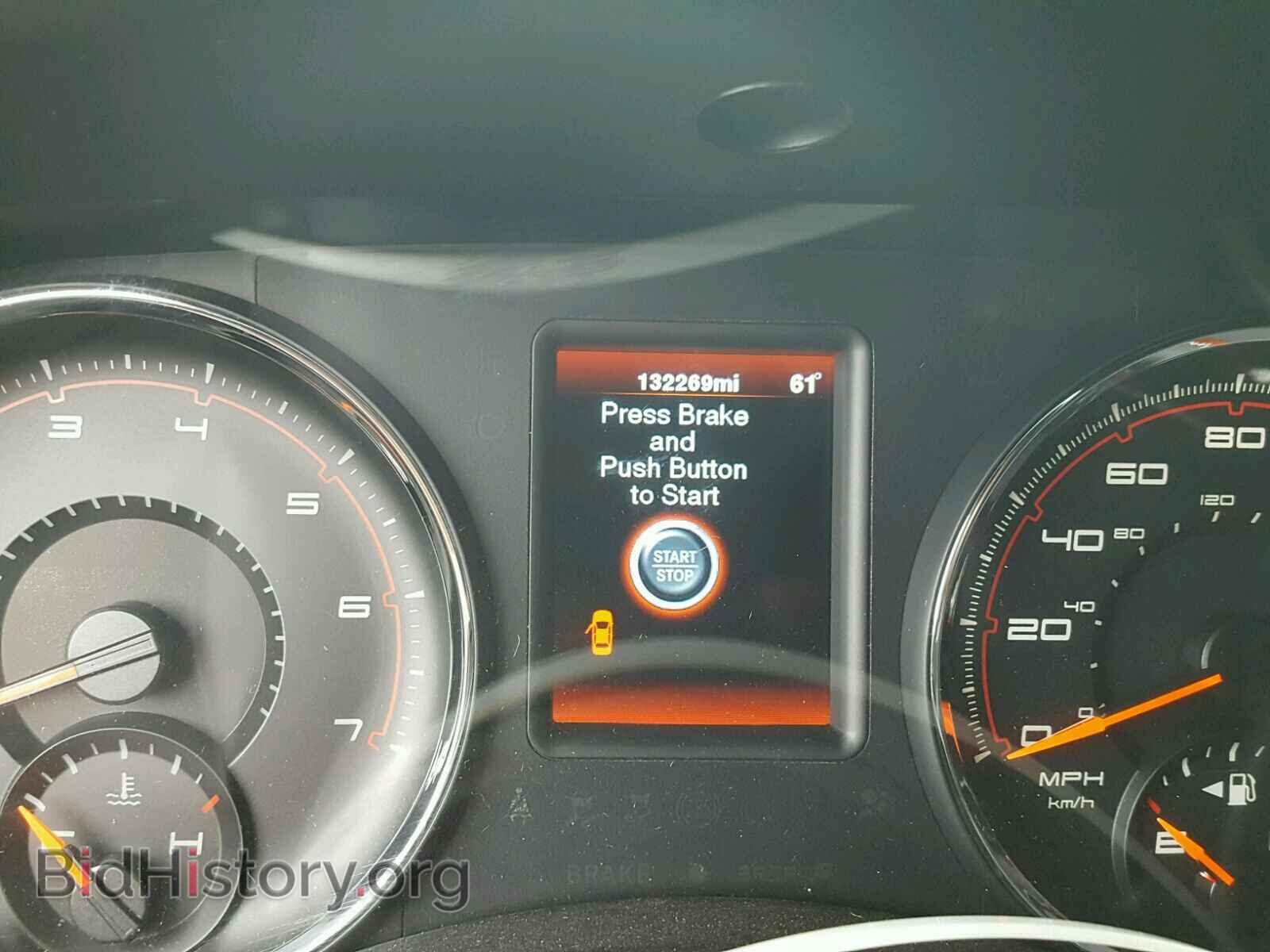 2012 DODGE CHARGER - VIN: 2C3CDXAT4CH242863 - Фото 8