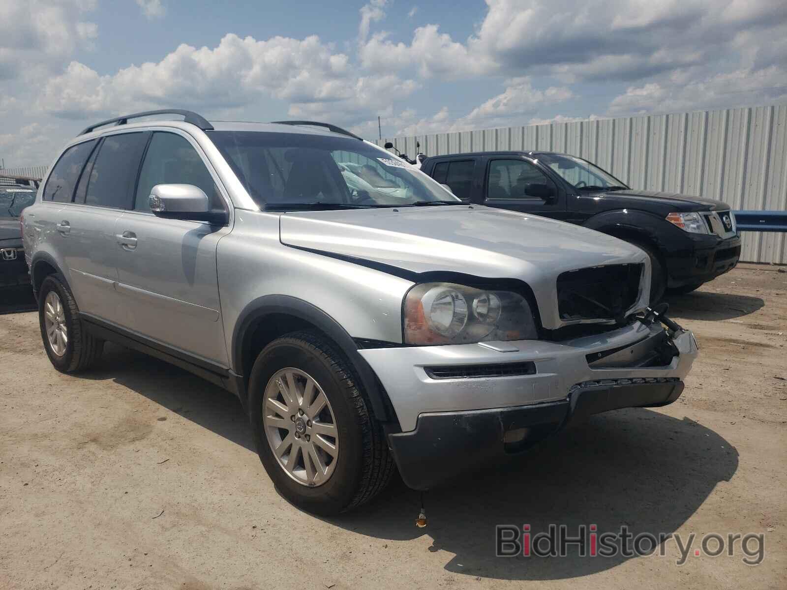 Photo YV4CY982981428359 - VOLVO XC90 2008