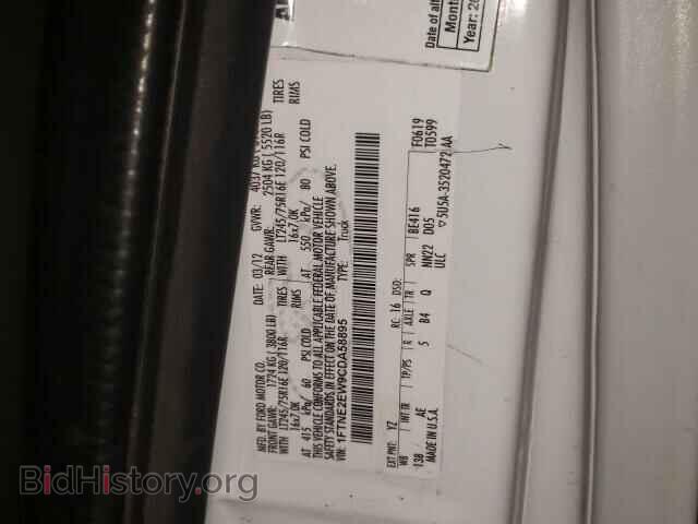 2012 FORD ECONOLINE - VIN: 1FTNE2EW9CDA58895 - Фото 10