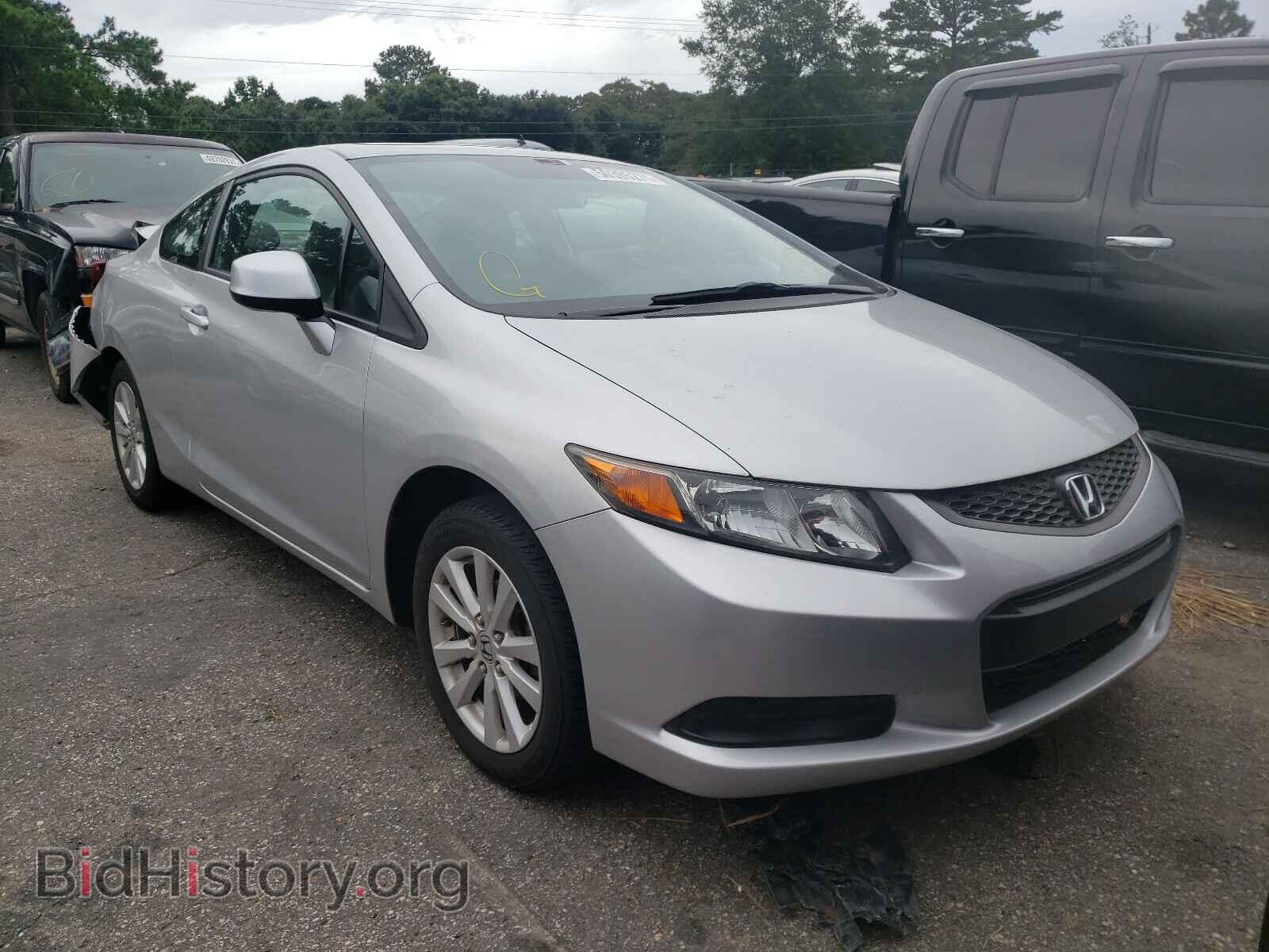 Фотография 2HGFG3B80CH501580 - HONDA CIVIC 2012