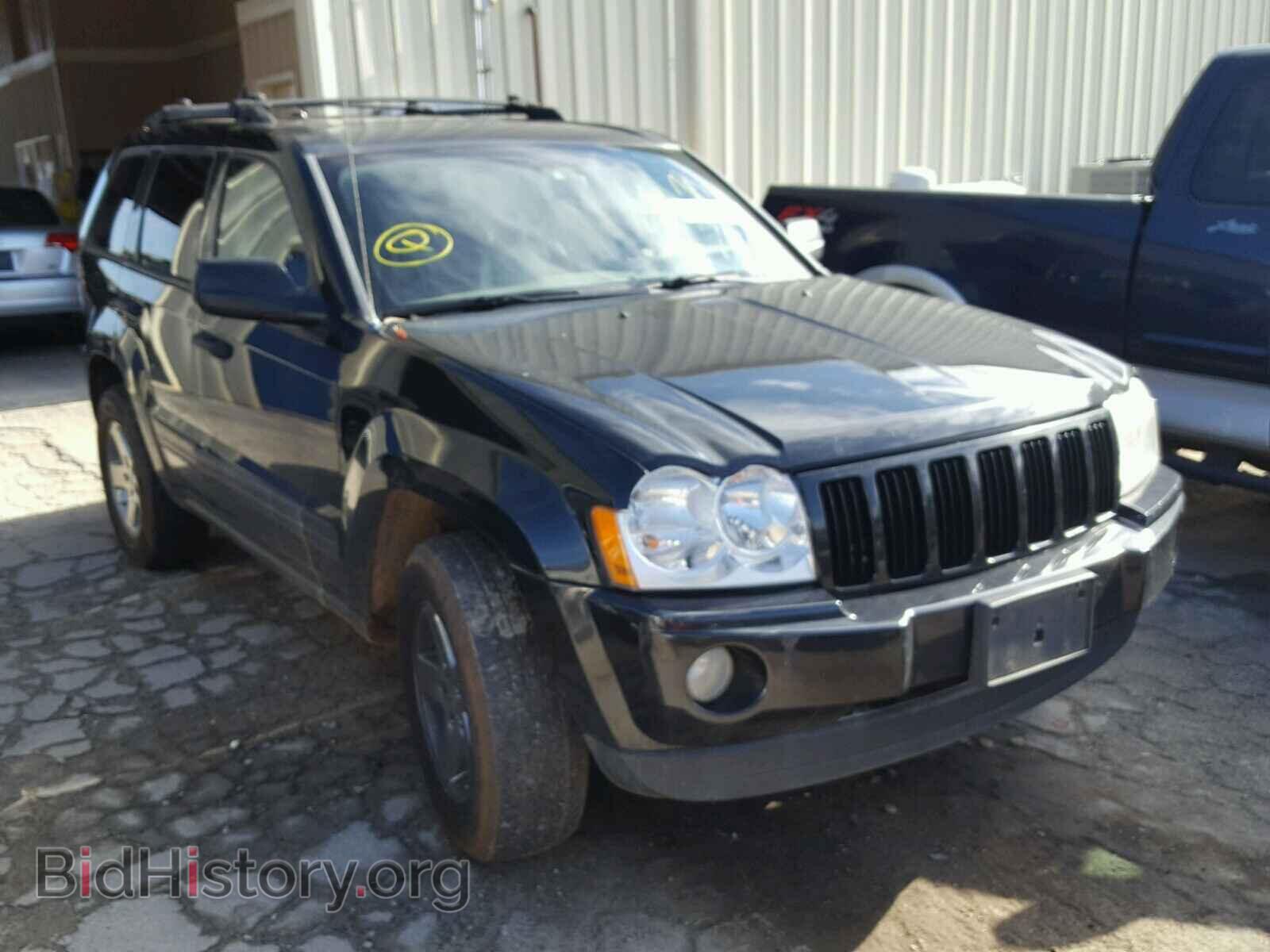 Фотография 1J4GS48K75C665242 - JEEP CHEROKEE 2005