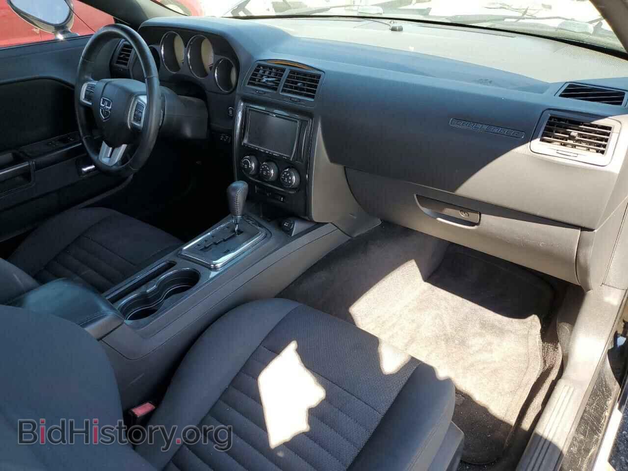 2012 DODGE CHALLENGER - VIN: 2C3CDYAG2CH204587 - Photo 8
