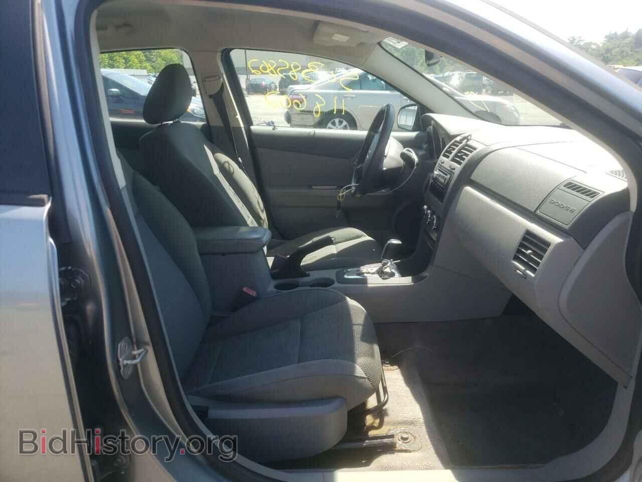 2008 DODGE AVENGER - VIN: 1B3LC76M78N128369 - Фото 5