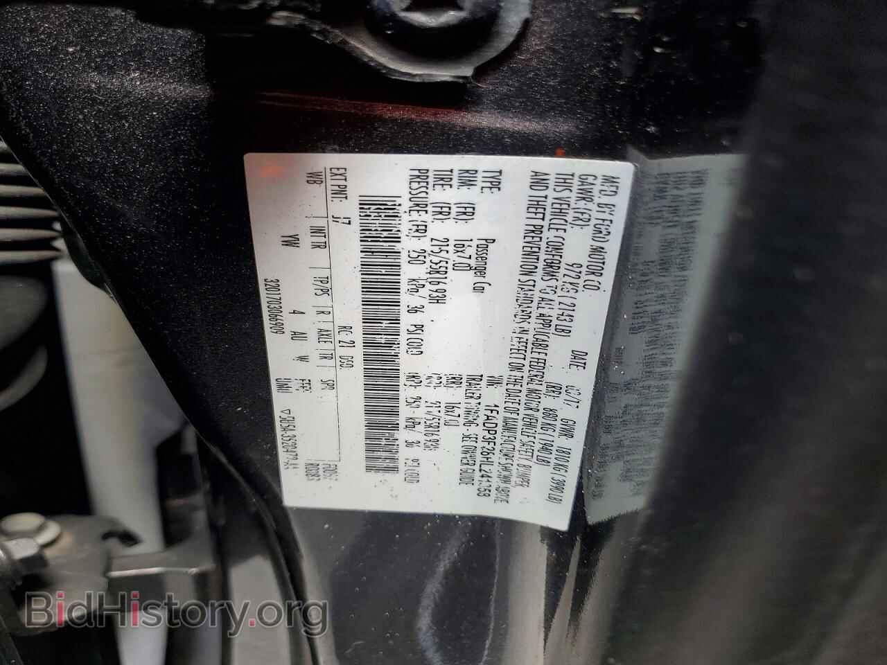 2017 FORD FOCUS - VIN: 1FADP3F28HL241358 - Фото 12