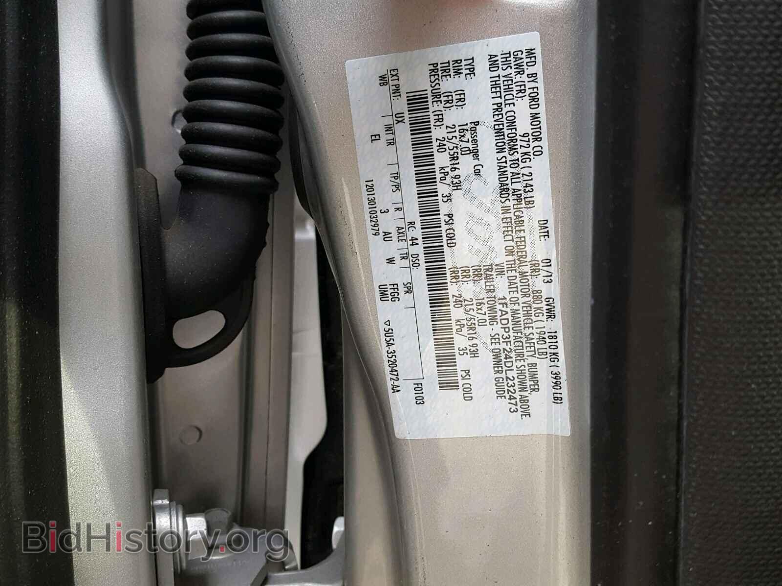 2013 FORD FOCUS - VIN: 1FADP3F24DL232473 - Фото 10