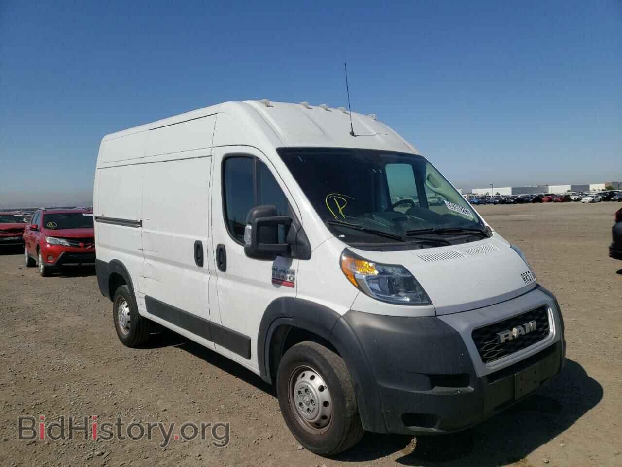 Фотография 3C6TRVBG0LE114125 - RAM PROMASTER 2020