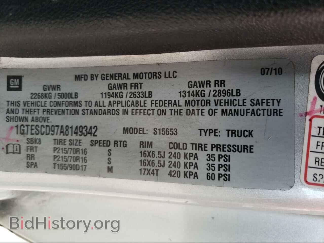 2010 GMC CANYON - VIN: 1GTESCD97A8149342 - Фото 10