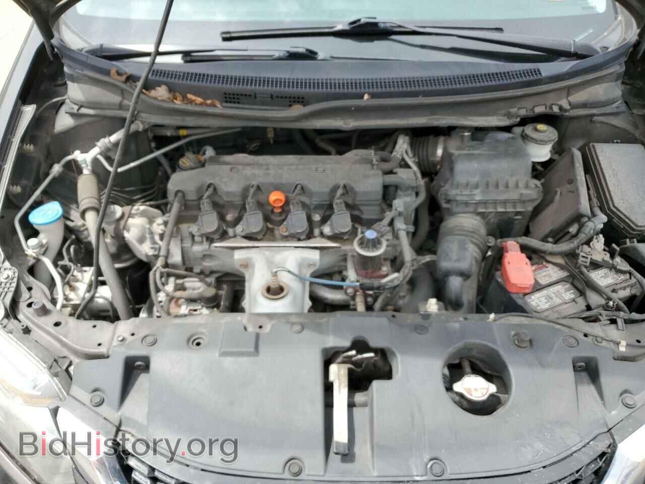 2013 HONDA CIVIC - VIN: 19XFB2F83DE075155 - Фото 7