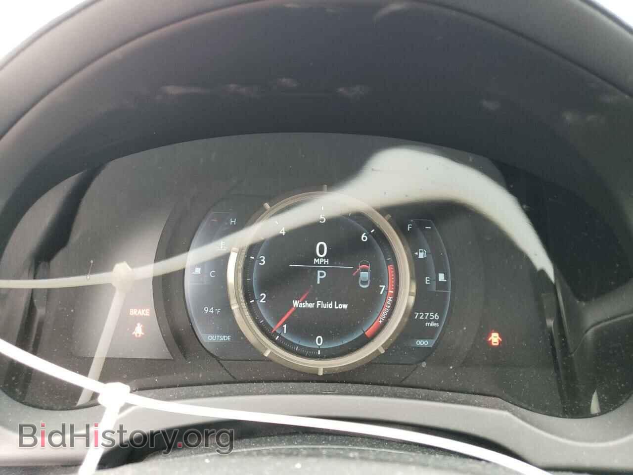 2015 LEXUS RX350 - VIN: JTHHE5BC9F5009170 - Фото 9