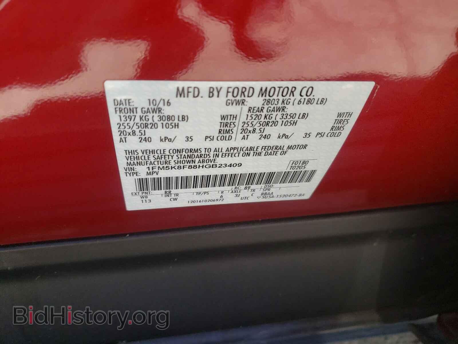2017 FORD EXPLORER - VIN: 1FM5K8F88HGB23409 - Photo 10