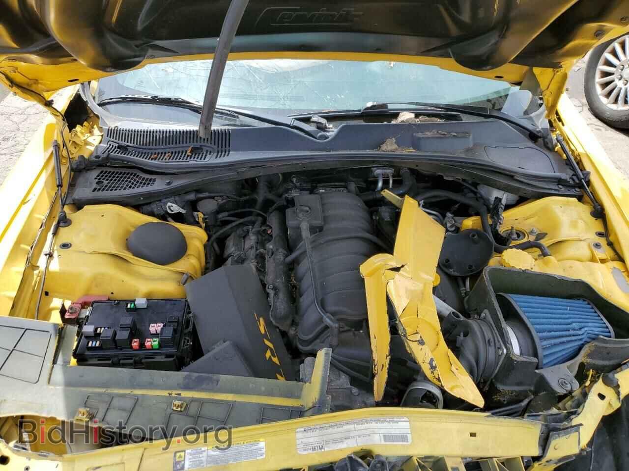 2012 DODGE CHALLENGER - VIN: 2C3CDYCJ7CH213939 - Photo 11