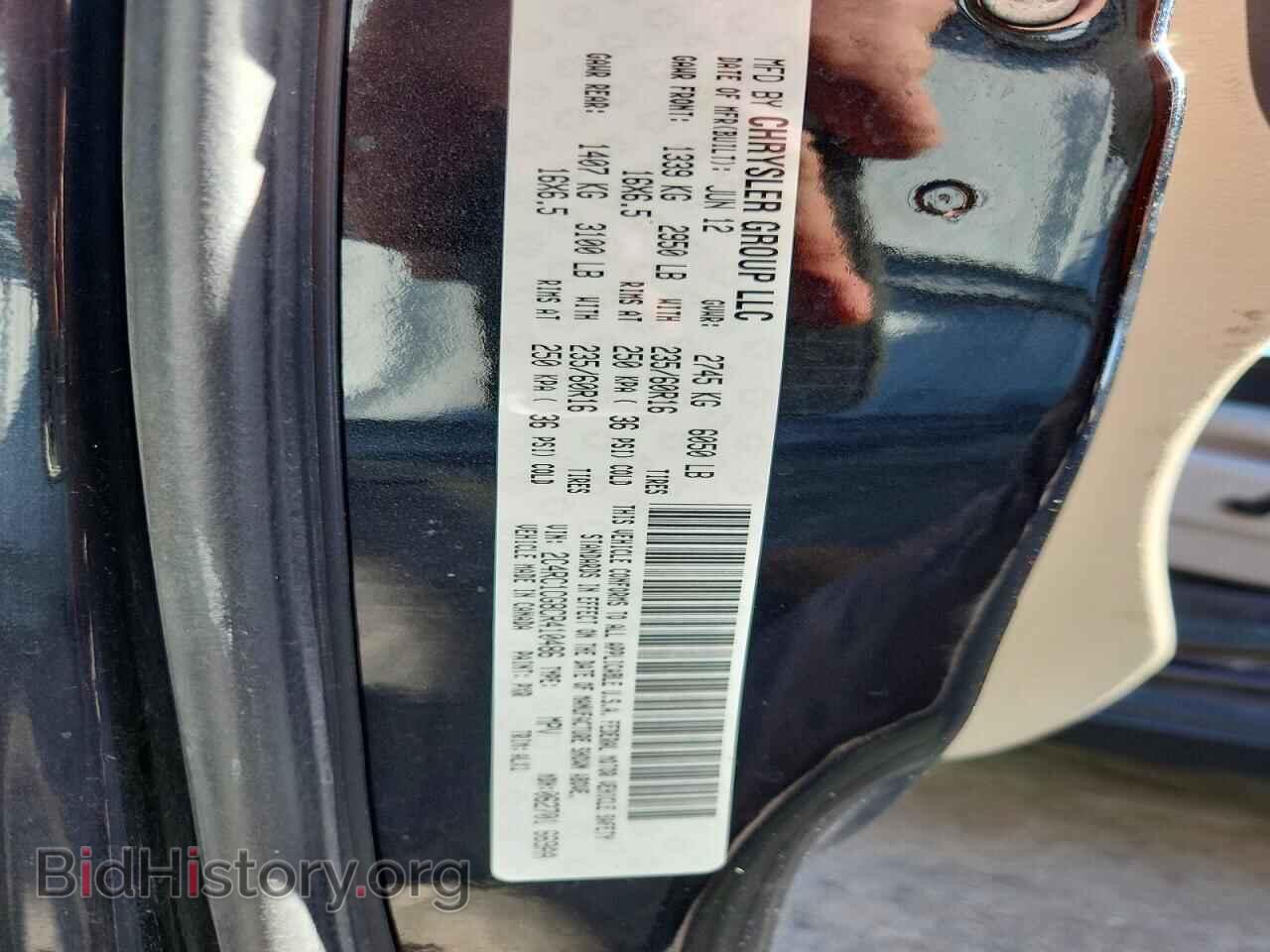 2012 CHRYSLER MINIVAN - VIN: 2C4RC1CG8CR410486 - Фото 14