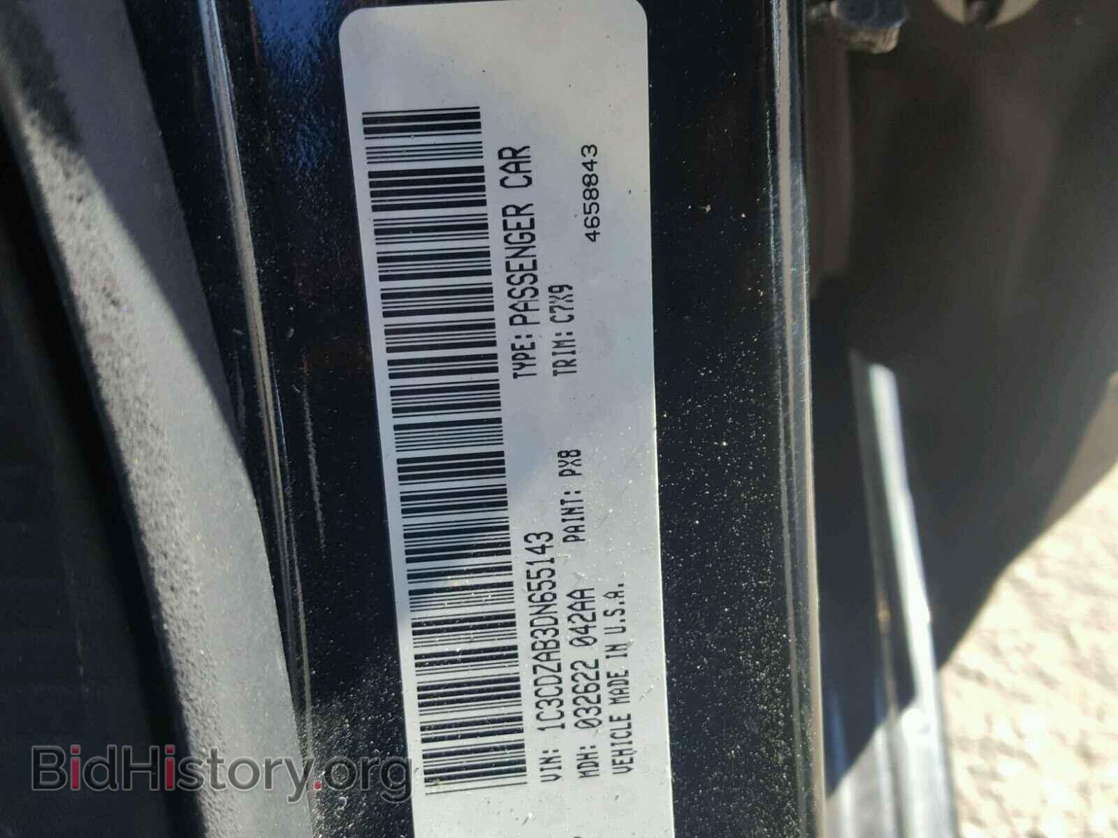 2013 DODGE AVENGER - VIN: 1C3CDZAB3DN655143 - Photo 10