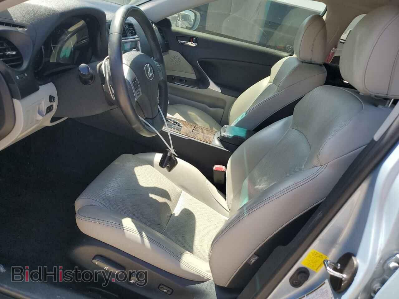 2011 LEXUS IS - VIN: JTHBF5C25B5145895 - Photo 7