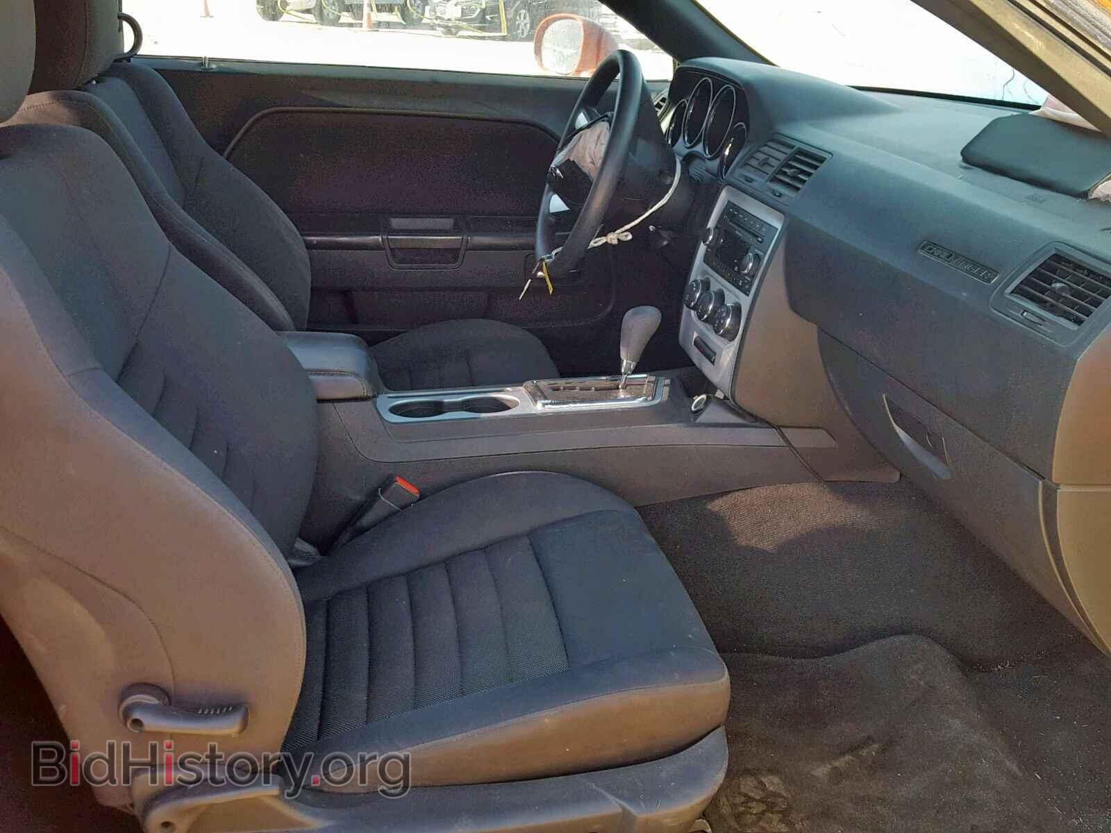 2010 DODGE CHALLENGER - VIN: 2B3CJ4DV5AH232776 - Photo 5
