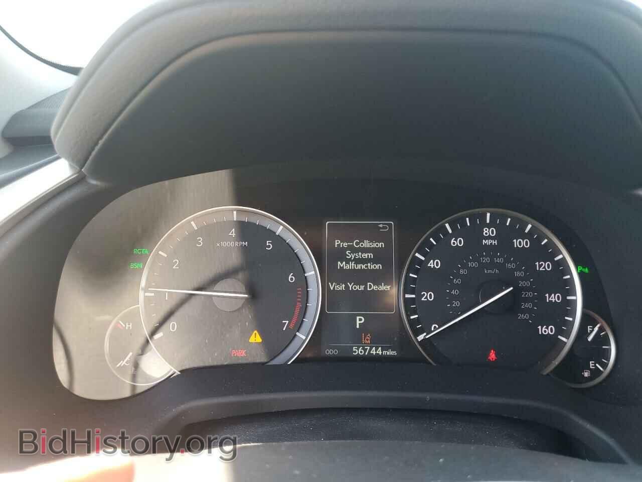 2017 LEXUS RX350 - VIN: 2T2BZMCA7HC109479 - Фото 9