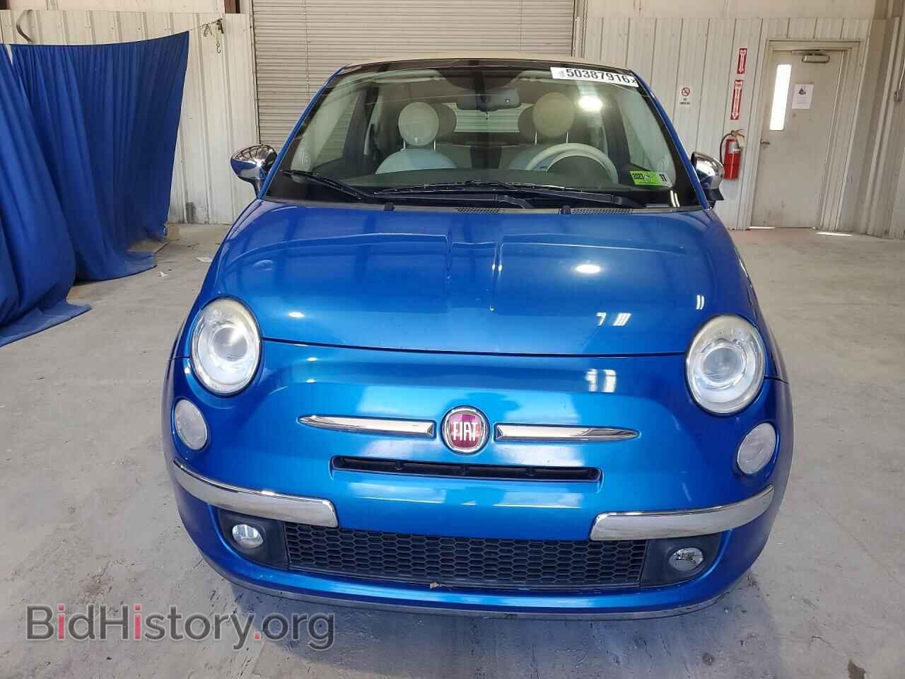 2015 FIAT 500 - VIN: 3C3CFFER5FT615701 - Фото 5