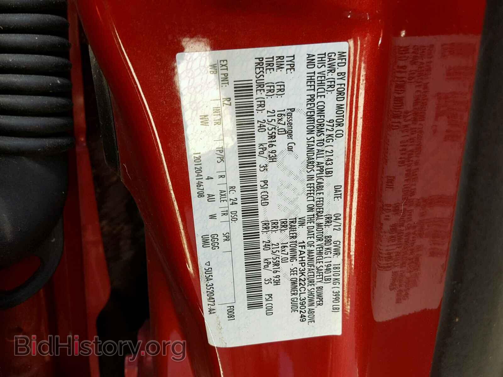 2012 FORD FOCUS SE - VIN: 1FAHP3K22CL390249 - Фото 10