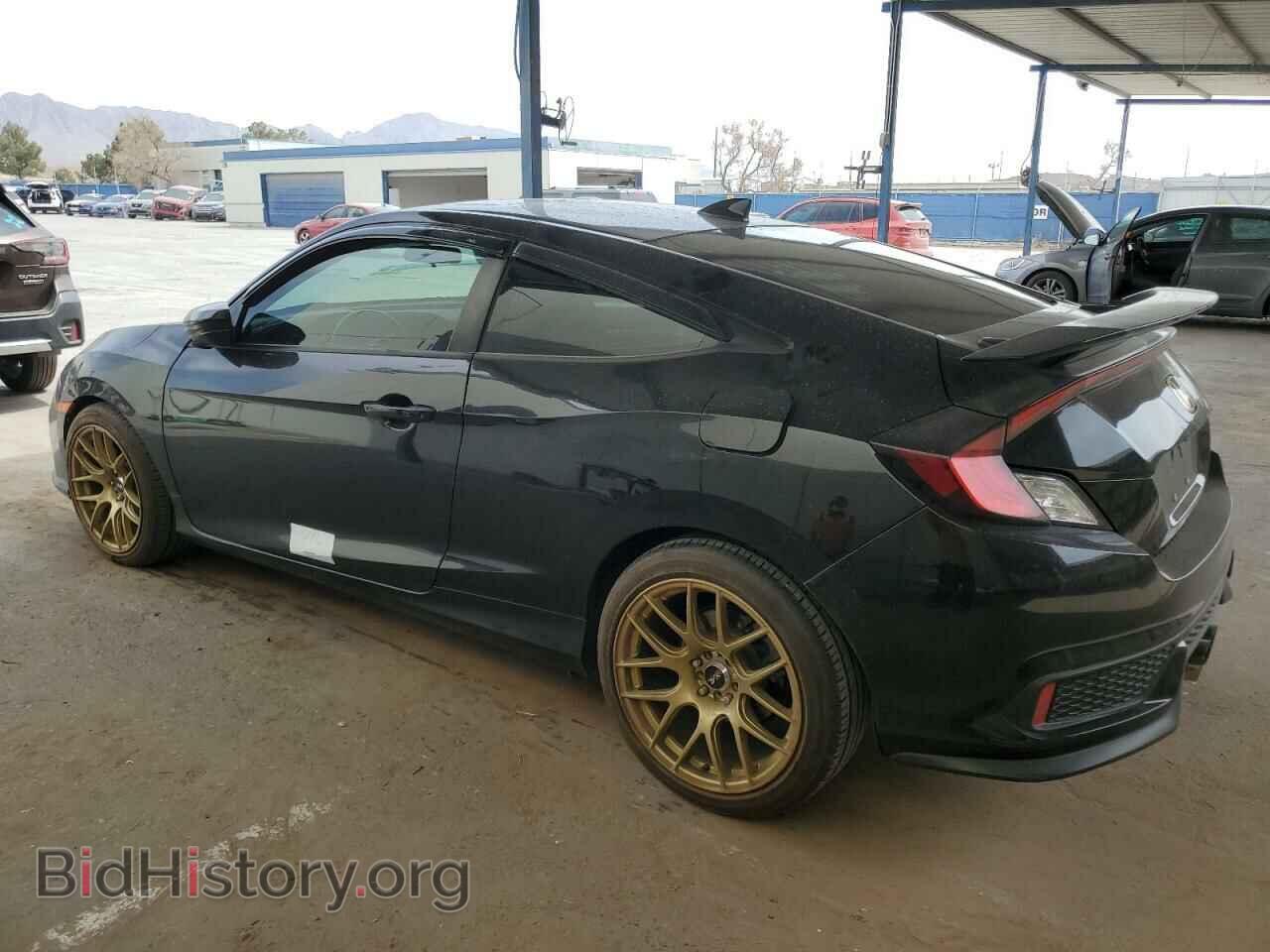 2017 HONDA CIVIC - VIN: 2HGFC3A59HH755511 - Фото 2