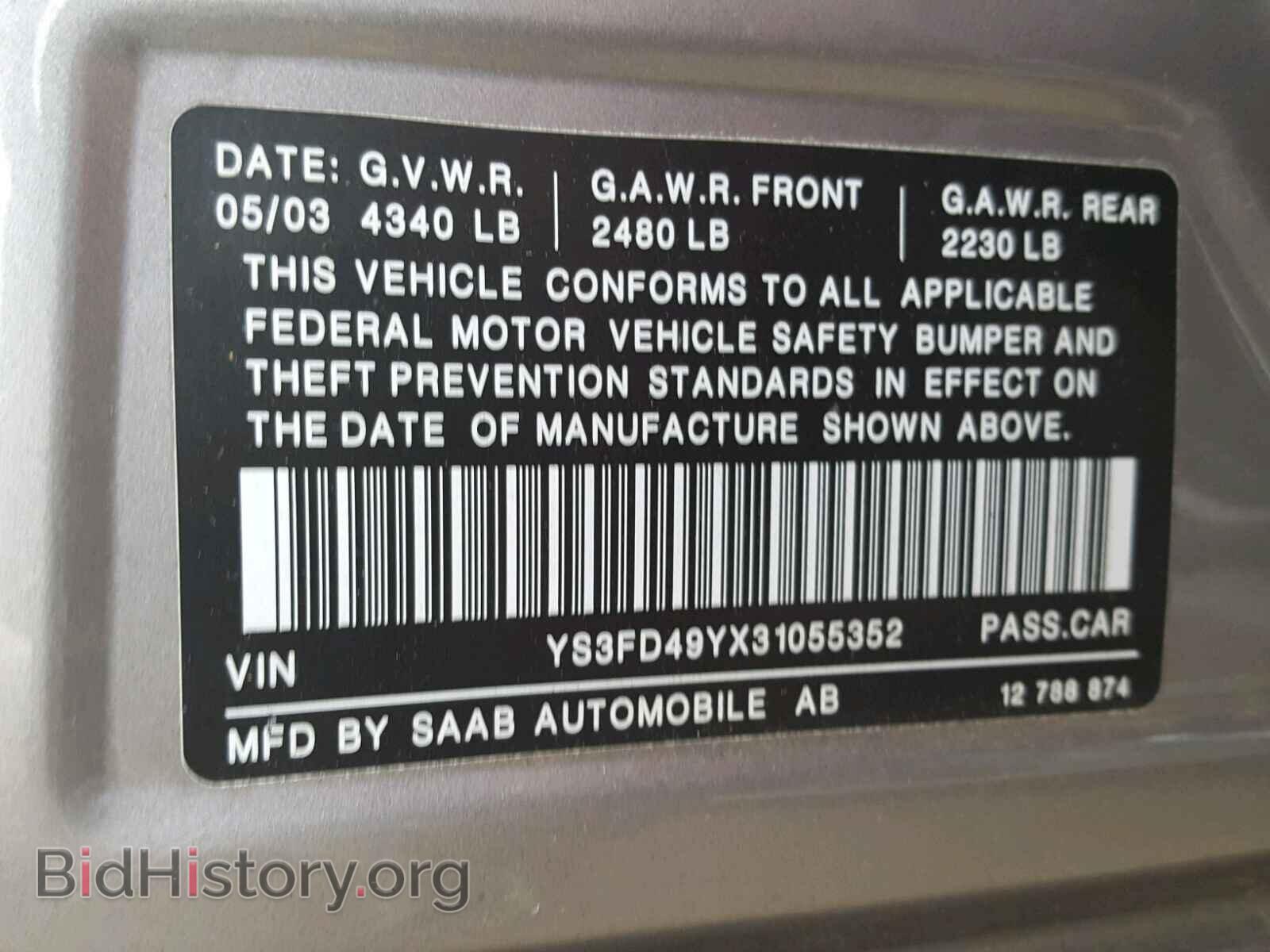 2003 SAAB 9 3 - VIN: YS3FD49YX31055352 - Фото 10