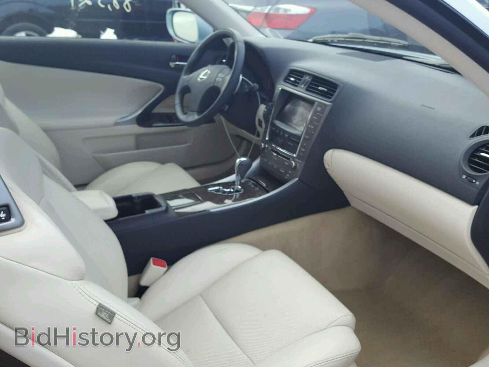 2010 LEXUS IS350 - VIN: JTHFE2C24A2500798 - Фото 5
