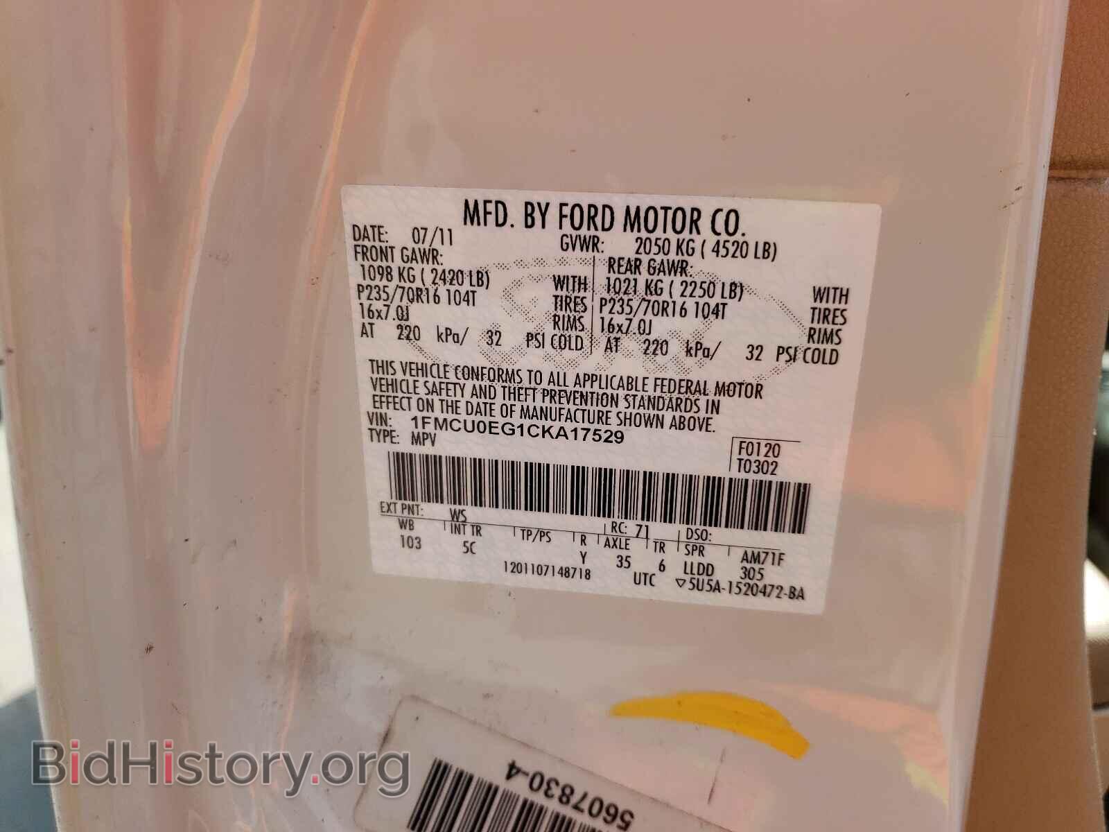 2012 FORD ESCAPE - VIN: 1FMCU0EG1CKA17529 - Фото 10
