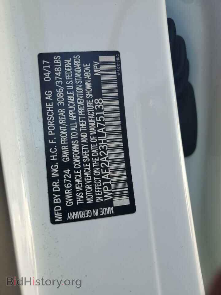 2017 PORSCHE CAYENNE - VIN: WP1AE2A23HLA75138 - Фото 13