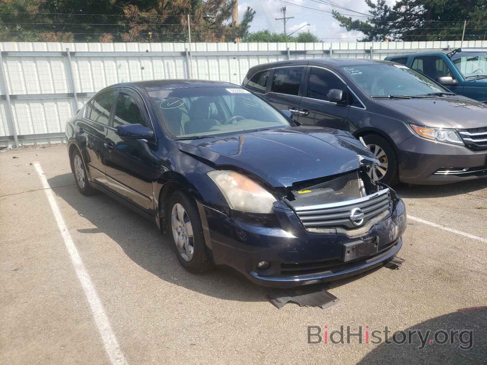 Фотография 1N4AL21E97N447480 - NISSAN ALTIMA 2007