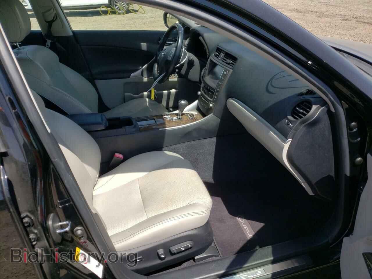 2013 LEXUS IS - VIN: JTHBE5C26D5031443 - Фото 5